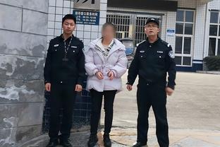 日媒：伊东纯也律师正式提起诉讼，向控告性侵的女性索赔2亿日元